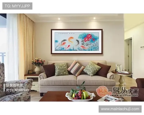 三鲤聚财在风水布局中的具体实践与效果分析