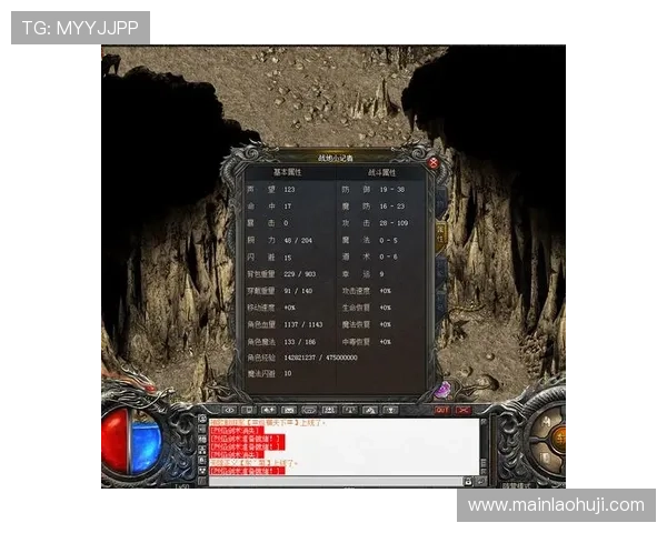 传奇电子平台未来发展趋势预测及其对玩家体验的深远影响