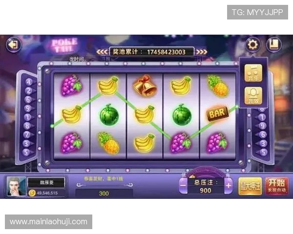 全面讲解老虎机连线规则图解帮助新手快速上手游戏技巧